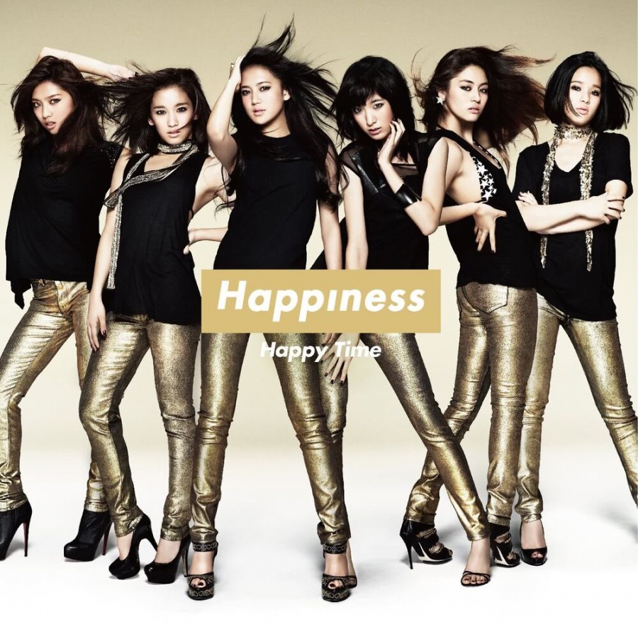 Happiness Happy Time cover artwork