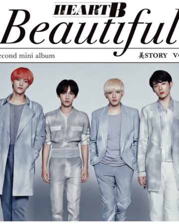 HeartB — Beautiful cover artwork