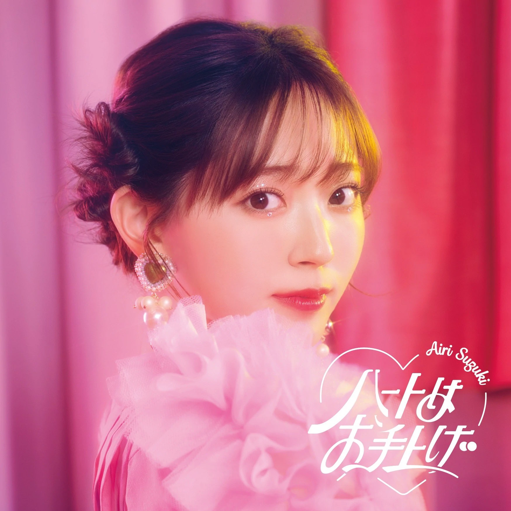 Airi Suzuki — Heart wa Oteage cover artwork