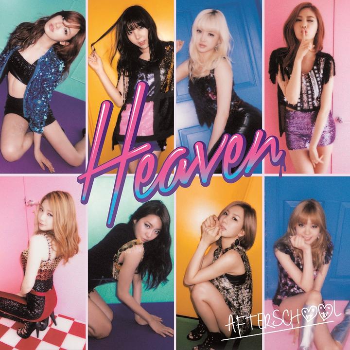 After School — Heaven cover artwork