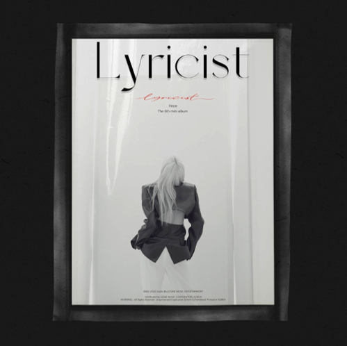 HEIZE — Lyricist cover artwork