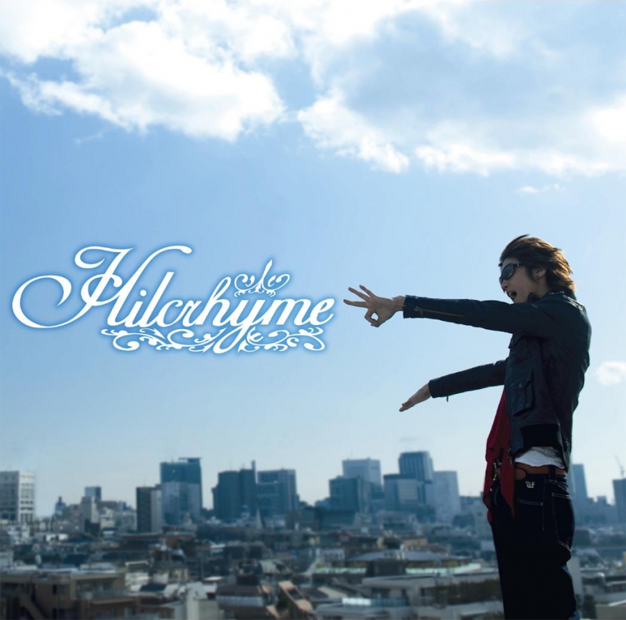 Hilcrhyme — Daijoubu cover artwork