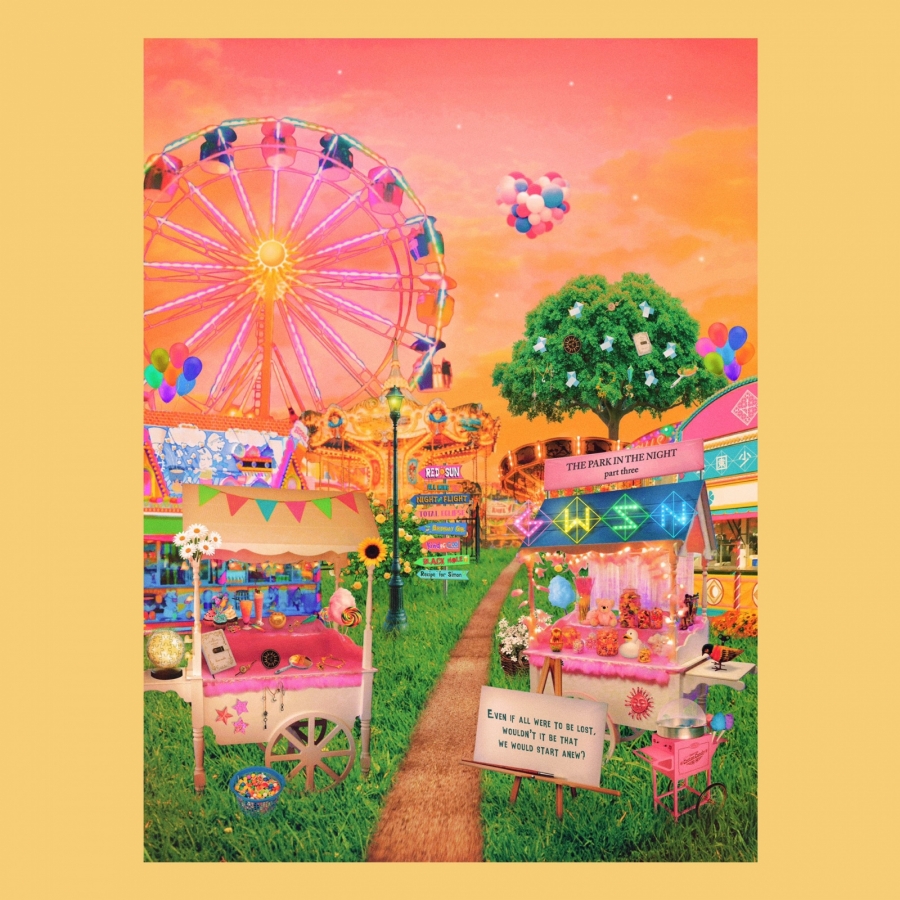 GWSN (Girls In The Park) — All Mine (Coast of Azure) cover artwork