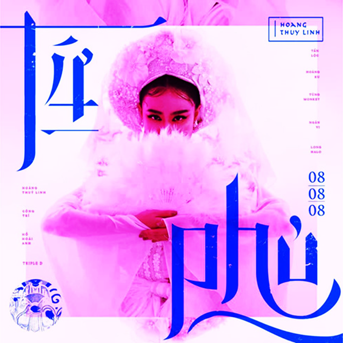 Hoàng Thùy Linh Tu Phu cover artwork