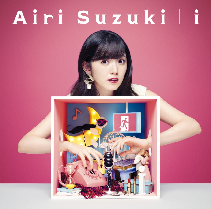 Airi Suzuki i (アイ) cover artwork