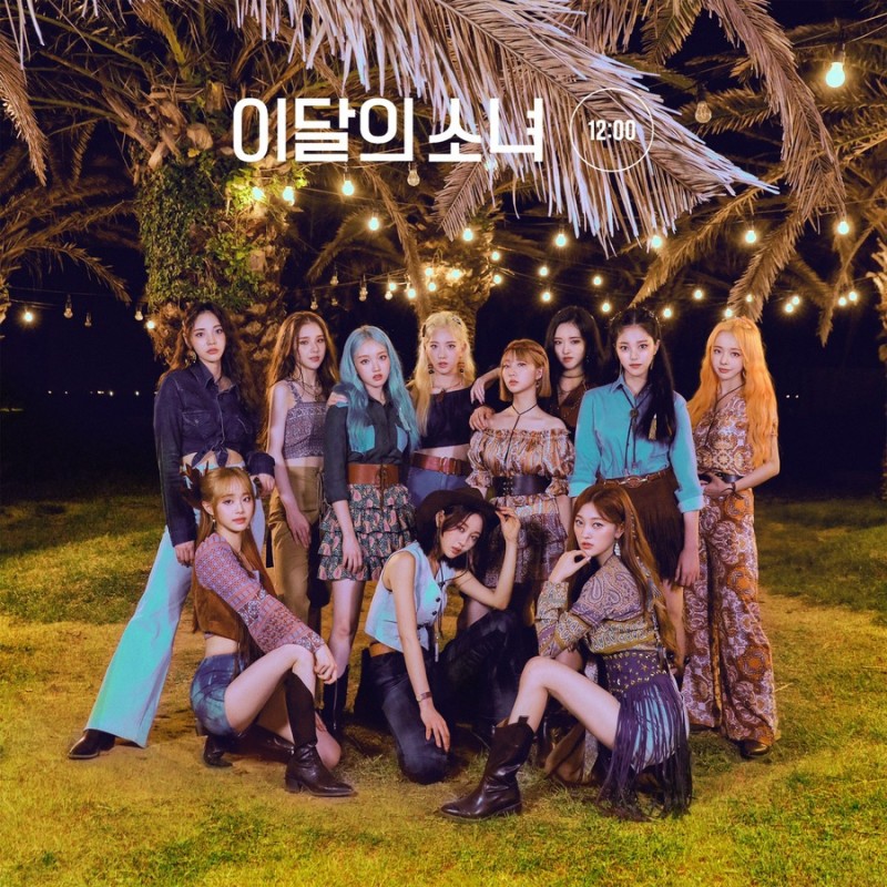 LOONA — Star (Voice English ver.) cover artwork