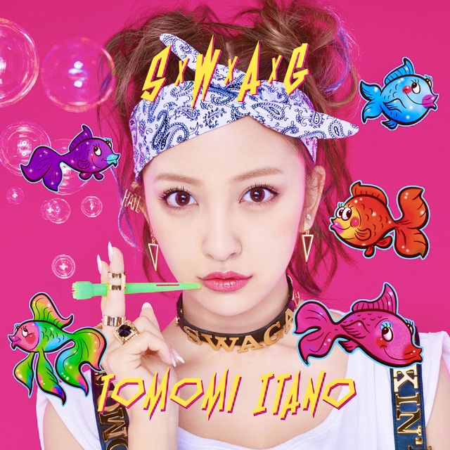 Tomomi Itano — Crush cover artwork
