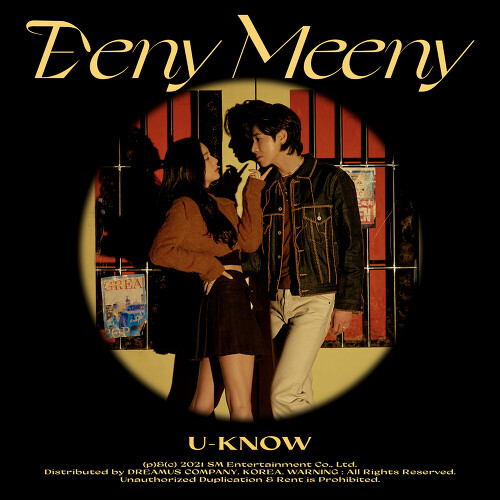 U-KNOW — Eeny Meeny cover artwork