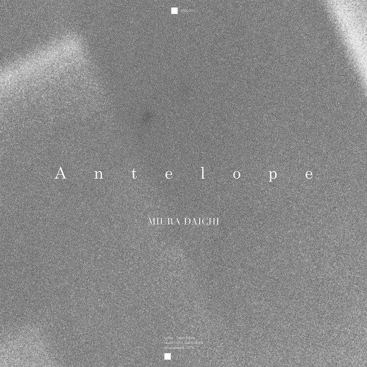 Daichi Miura — Antelope cover artwork
