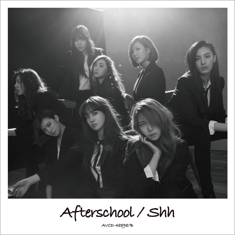 After School rock it! cover artwork