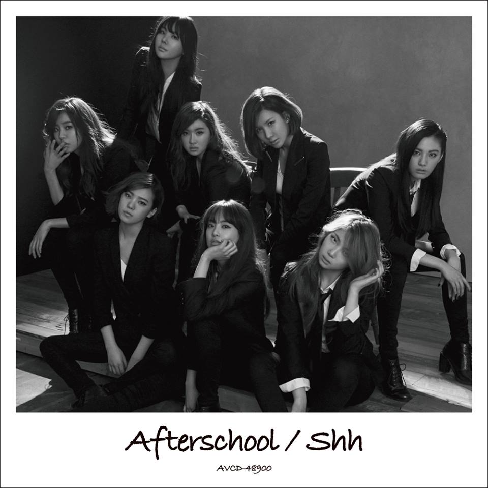 After School — Shh cover artwork