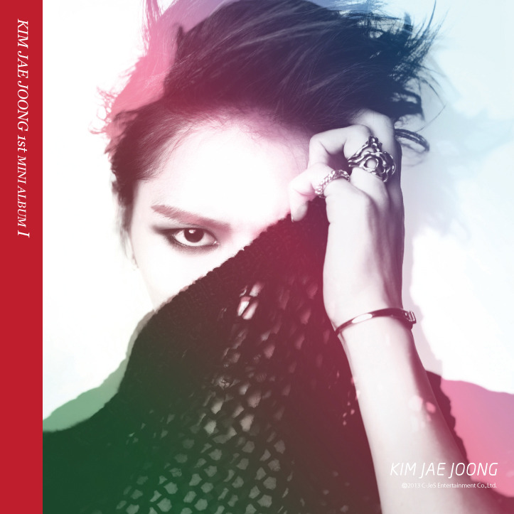 J-JUN — Mine cover artwork