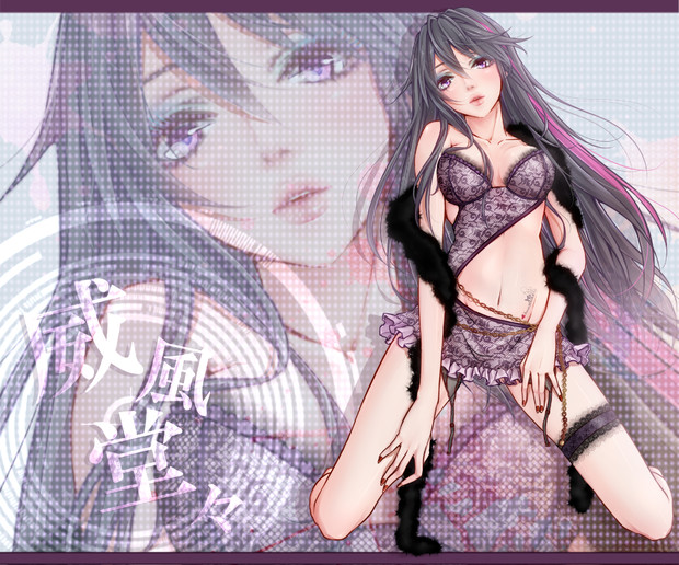 Umetora featuring DIVINE-DIVA — Pomp and Circumstance cover artwork