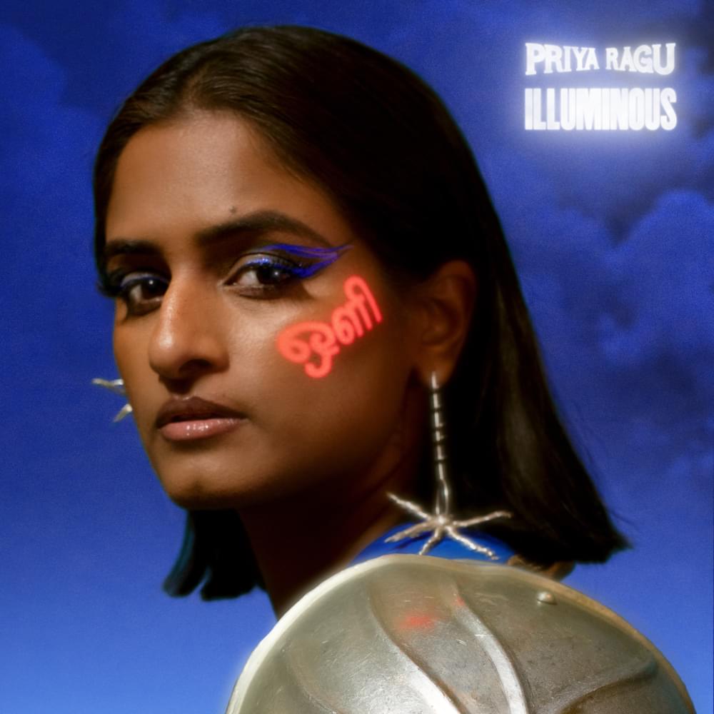 Priya Ragu — Illuminous cover artwork
