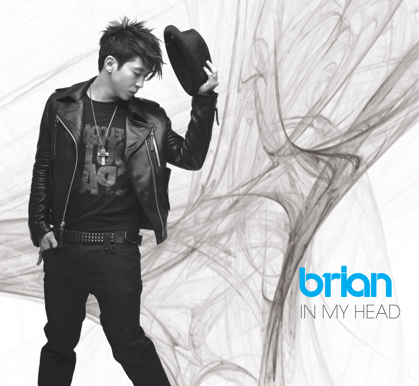 Brian — In My Head cover artwork