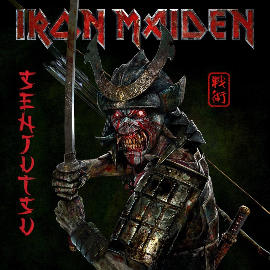 Iron Maiden — Senjutsu cover artwork
