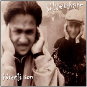 Silverchair Israel&#039;s Son cover artwork