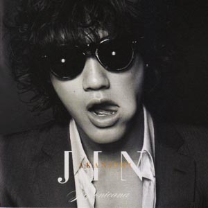 Jin Akanishi featuring Uffie — That&#039;s What She Said cover artwork