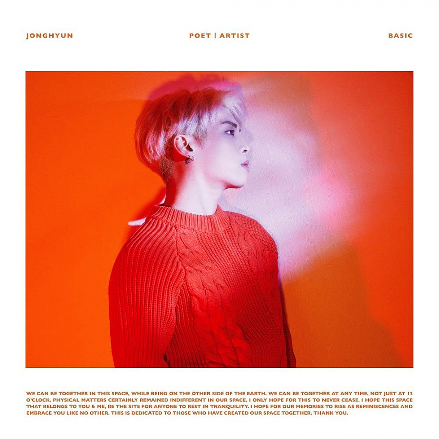 JONGHYUN — Only One You Need cover artwork
