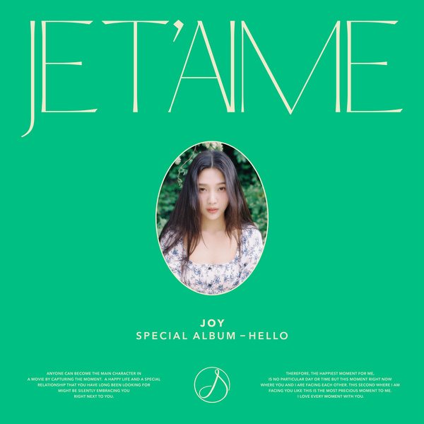JOY — Je T&#039;aime cover artwork