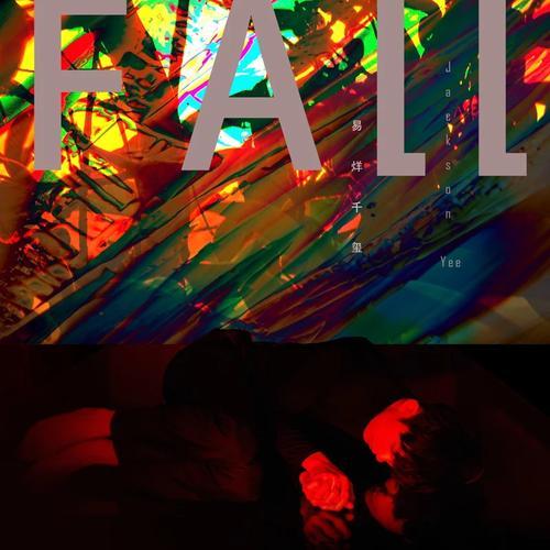 Jackson Yee — Fall cover artwork