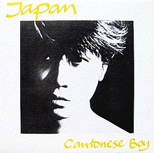 Japan Cantonese Boy cover artwork