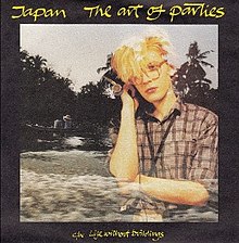 Japan The Art of Parties cover artwork