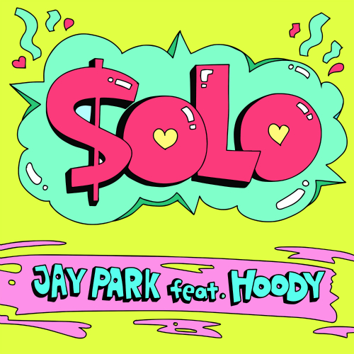 Jay Park Solo cover artwork
