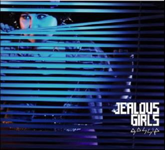 Gossip — Jealous Girls cover artwork