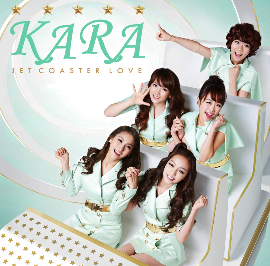 KARA Jet Coaster Love cover artwork