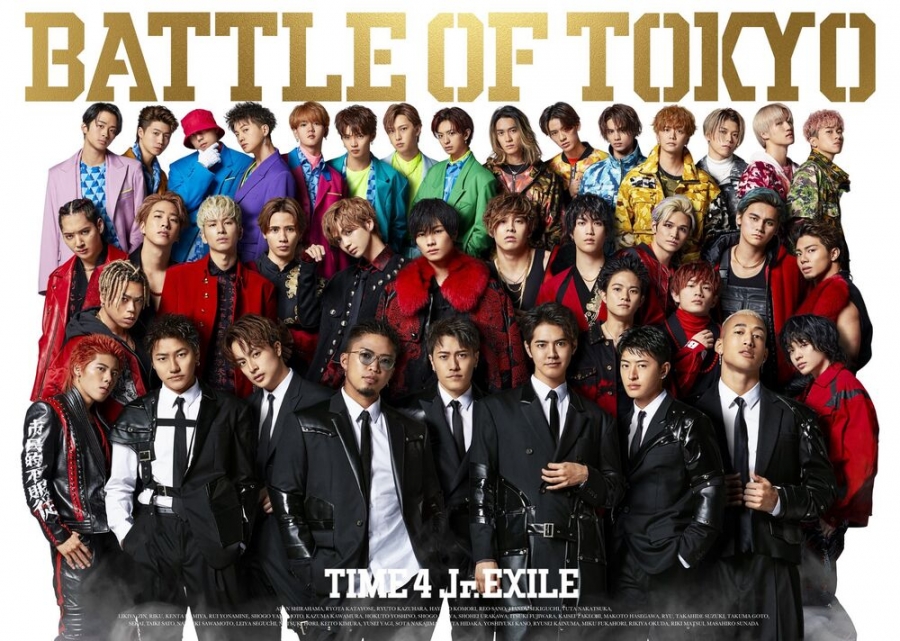 Jr.EXILE BATTLE OF TOKYO TIME 4 Jr.EXILE cover artwork