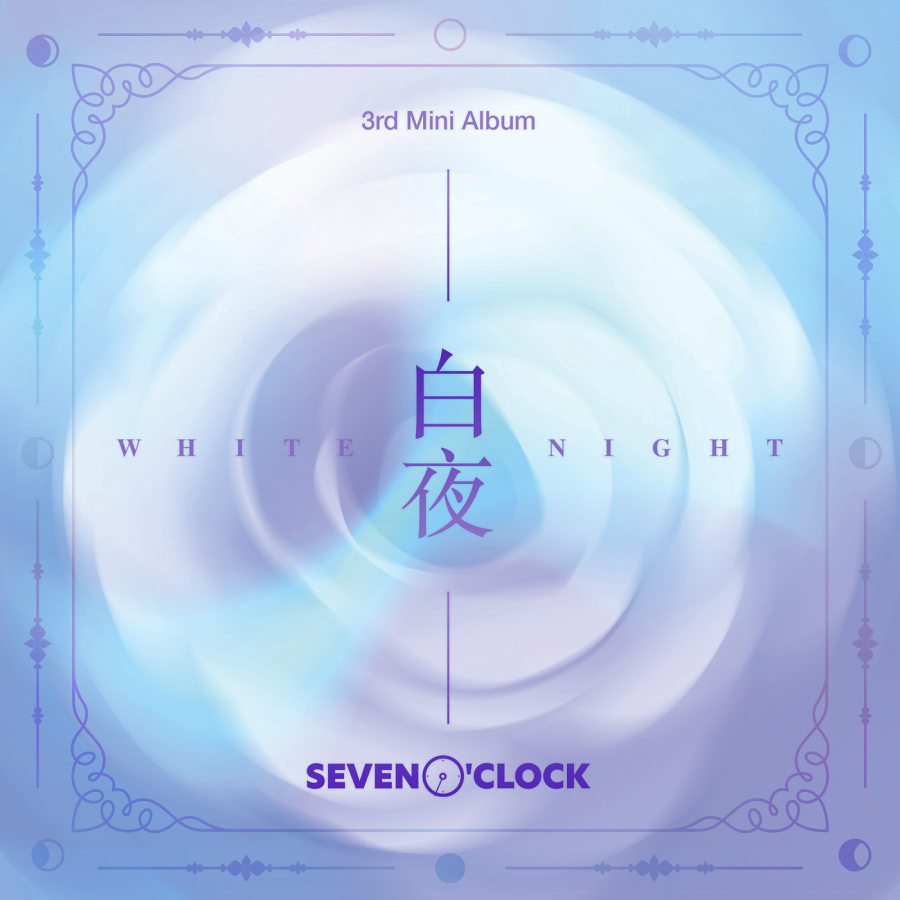 Seven O&#039; Clock White Night cover artwork