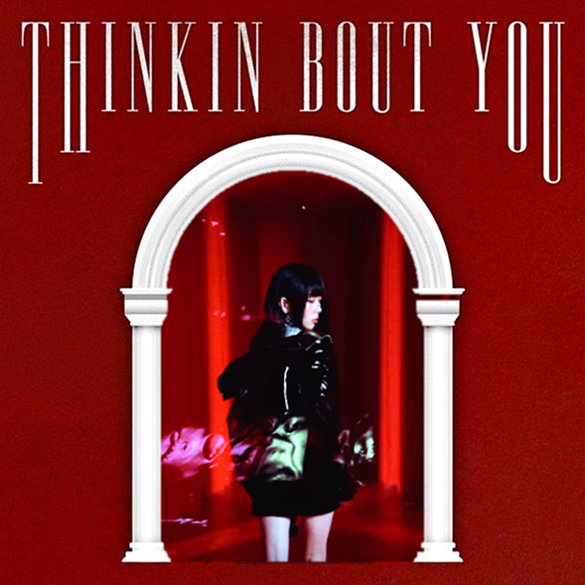 KATIE — Thinkin Bout You cover artwork