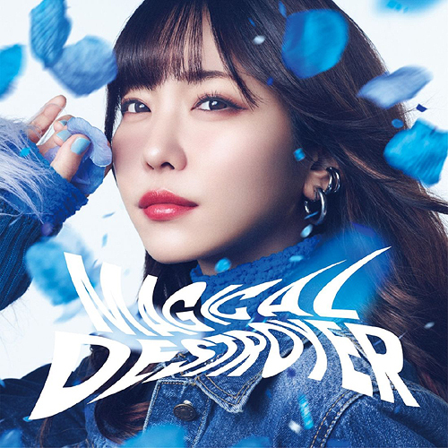 Aimi [JP] — MAGICAL DESTROYERS cover artwork