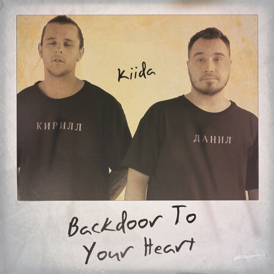 KIIDA — Backdoor To Your Heart (Club Edit) cover artwork