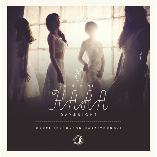 KARA — Mamma Mia cover artwork