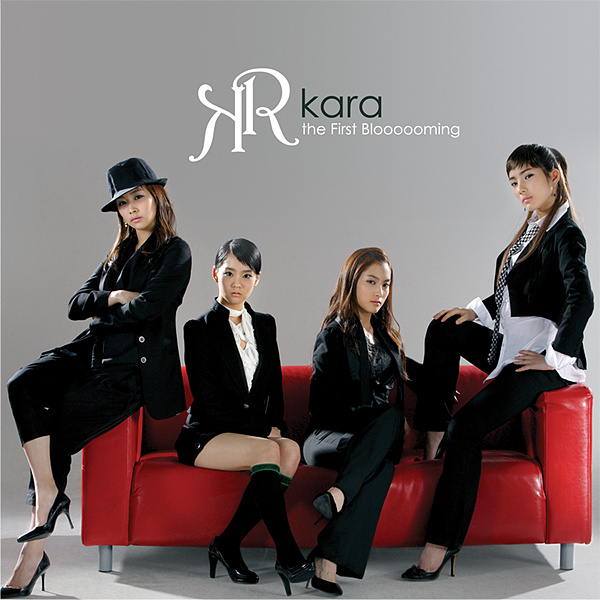 KARA The First Bloooooming cover artwork