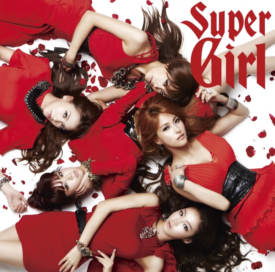 KARA Super Girl cover artwork