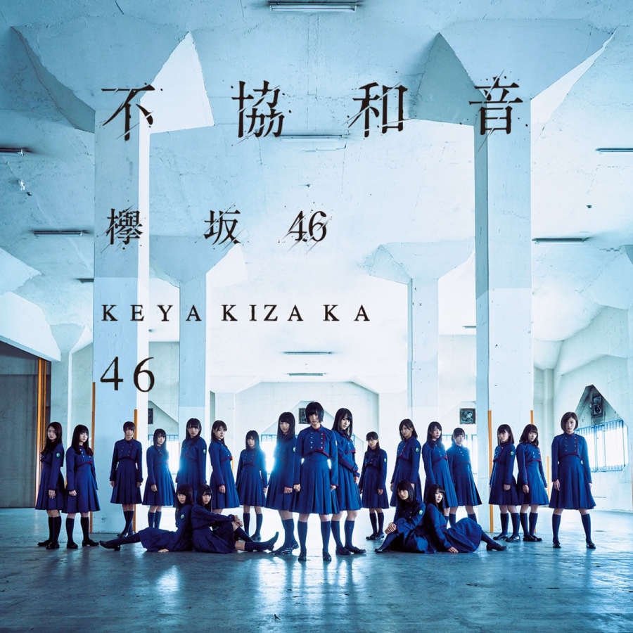 Keyakizaka46 Fukyouwaon cover artwork