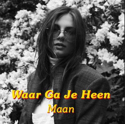 Maan Waar Ga Je Heen cover artwork