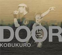 Kobukuro — Door cover artwork