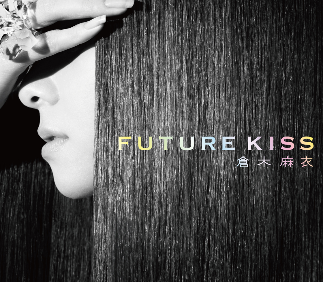 Mai Kuraki Future Kiss cover artwork