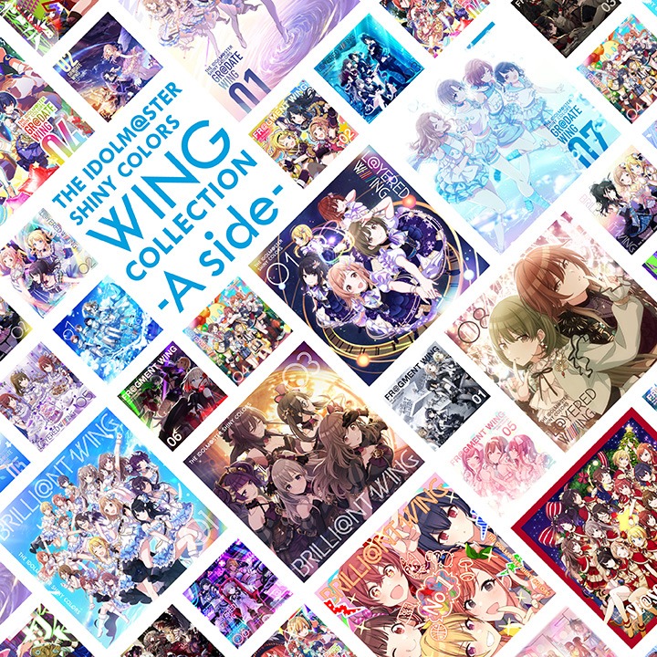 Various Artists THE IDOLM@STER SHINY COLORS WING COLLECTION -A side- cover artwork