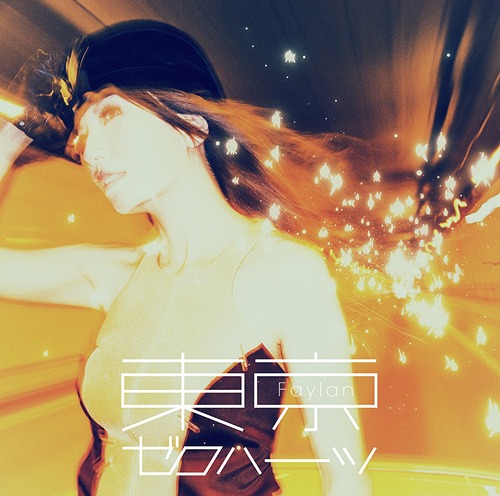 Faylan Tokyo Zero Hearts cover artwork
