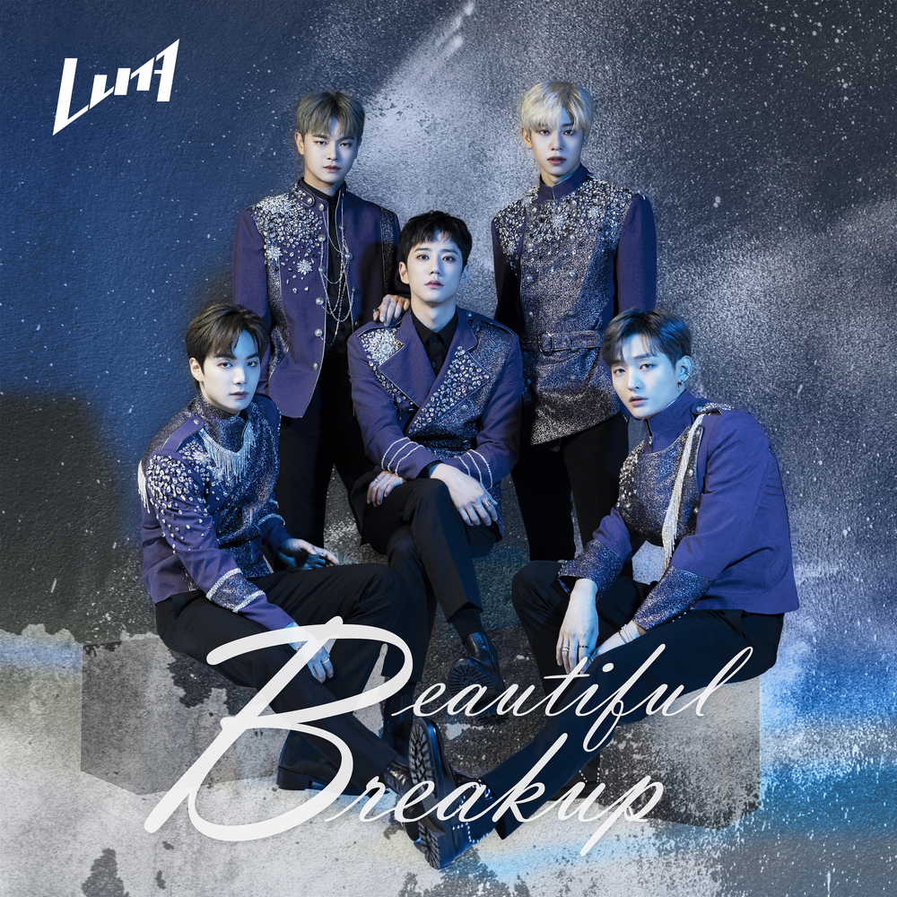 LUNA (루나) Beautiful Breakup cover artwork