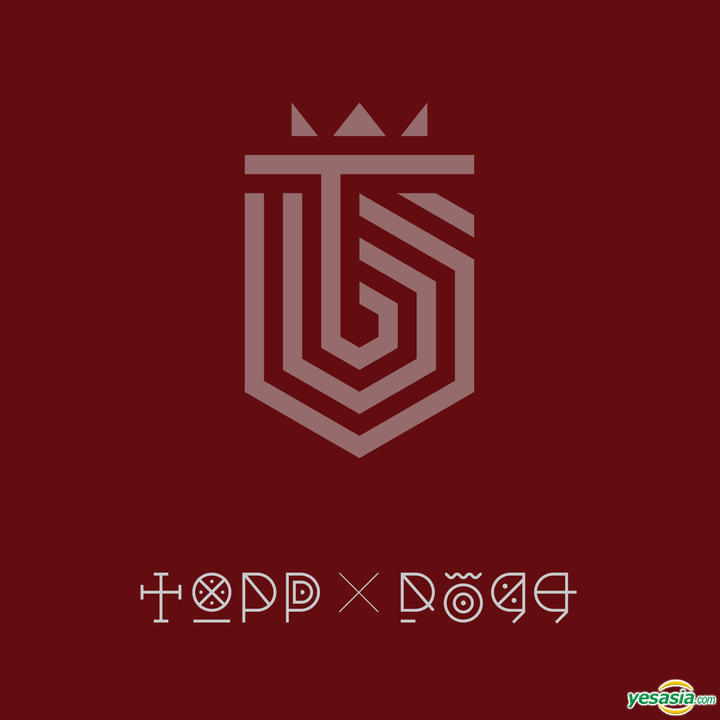 Topp Dogg — Cigarette cover artwork