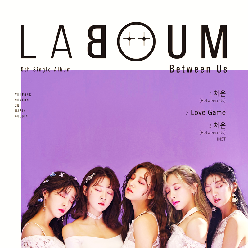 Laboum — Between Us cover artwork