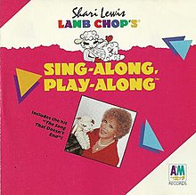 Shari Lewis — The Song That Never Ends cover artwork