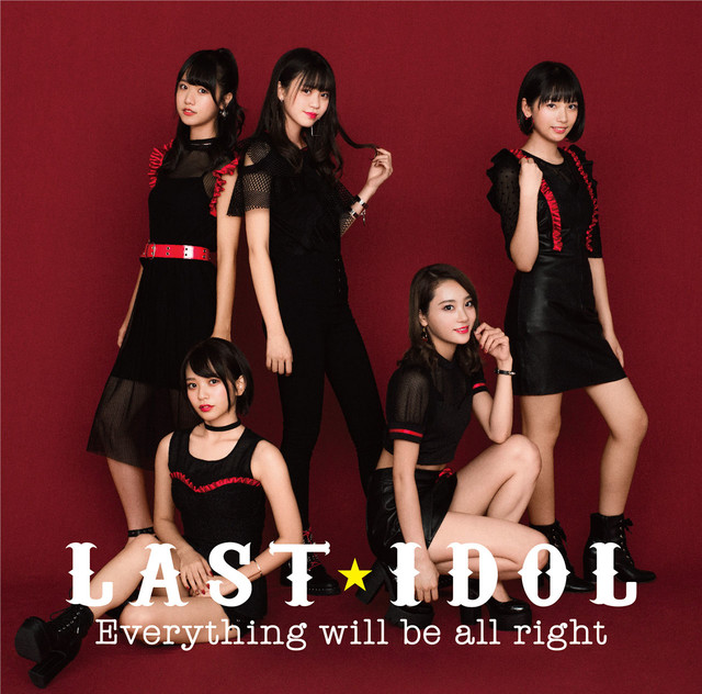 Last Idol — Everything will be all right cover artwork
