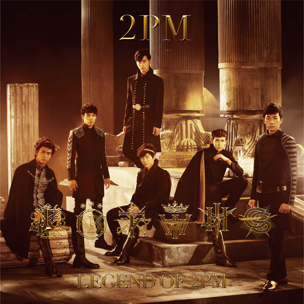 2PM Legend of 2PM cover artwork